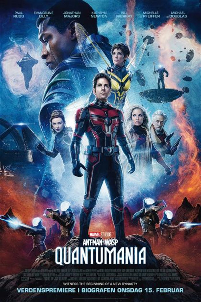 ANT-MAN AND THE WASP: QUANTUMANIA - Se s tim smiø!